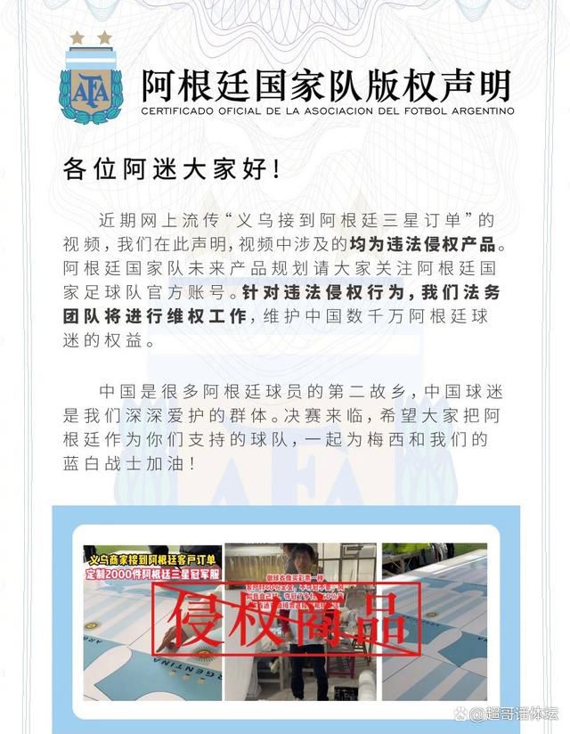 此外，还有国家一级演员多布杰、“荧屏男神”吕颂贤、香港资深老戏骨黄一飞等多位实力派演员倾情助阵，为影片品质保驾护航